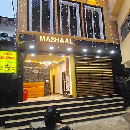 Hotel Mashaal- A Light Lit By Vidhata Jhānsi Eksteriør billede