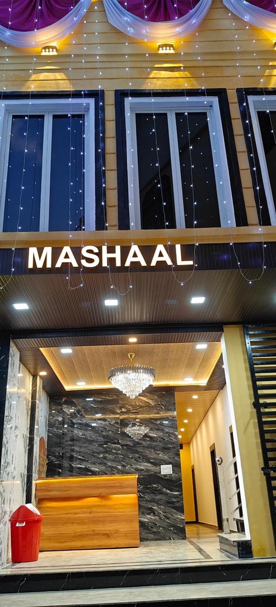 Hotel Mashaal- A Light Lit By Vidhata Jhānsi Eksteriør billede